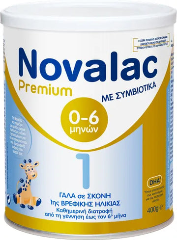 Novalac Premium 1 Γάλα σε Σκόνη 0-6 Μηνών 400g